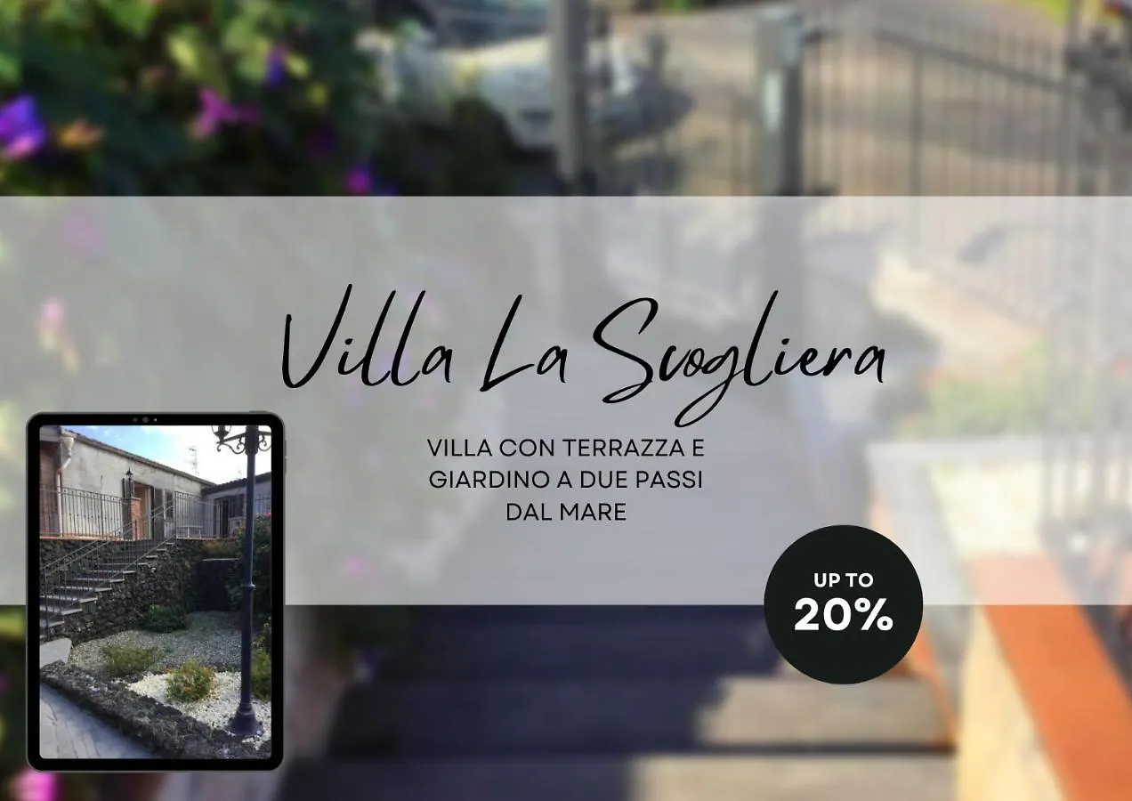 Villa La Scogliera Acireale 0*,  Italy